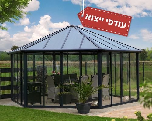 גזיבו סגור לגינה GARDA אפור כהה 6x5.2 הובלה חינם 704467 CANOPIA